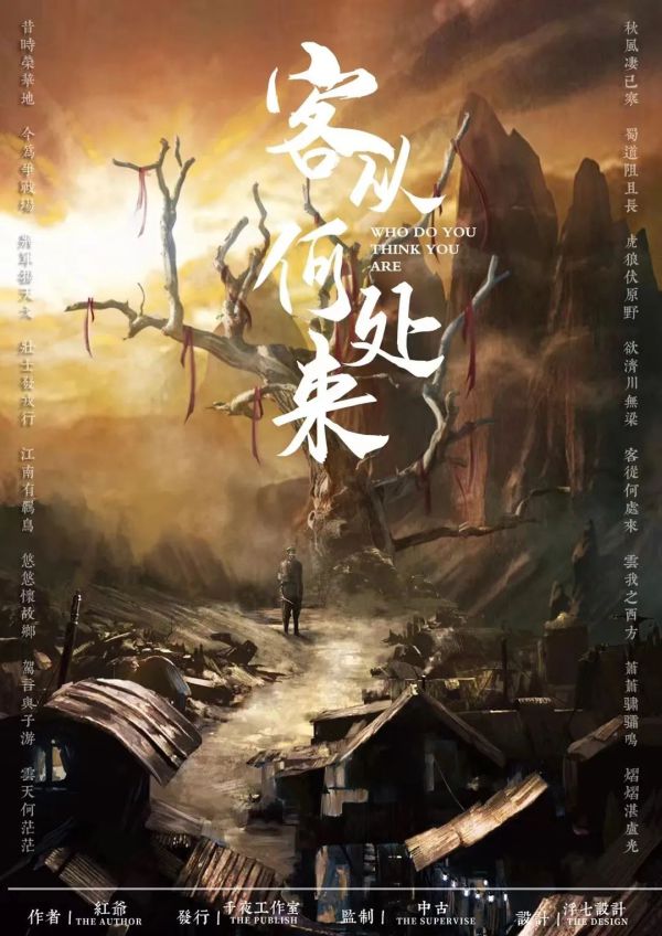165俱乐部