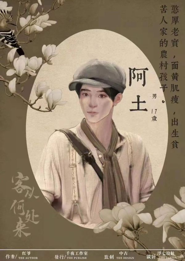 165俱乐部