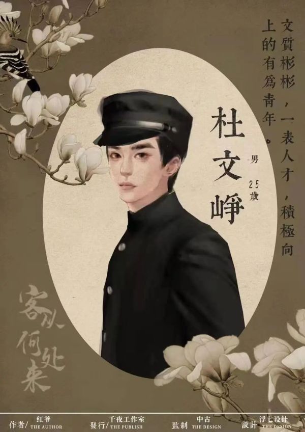 165俱乐部