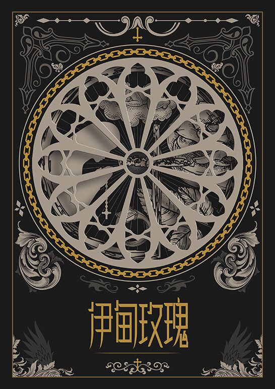 165俱乐部
