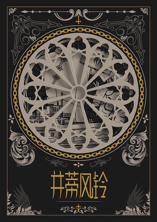 165俱乐部