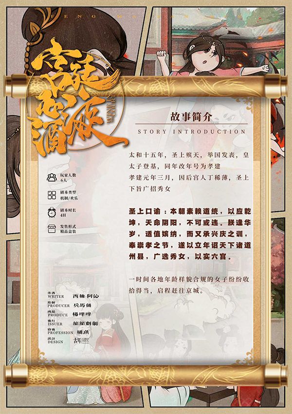 165俱乐部