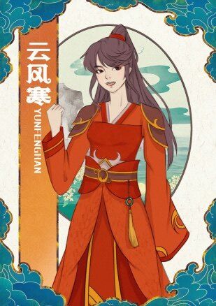 165俱乐部