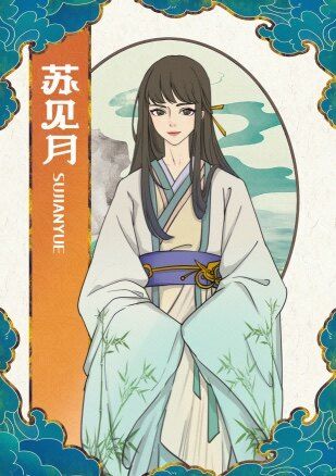 165俱乐部