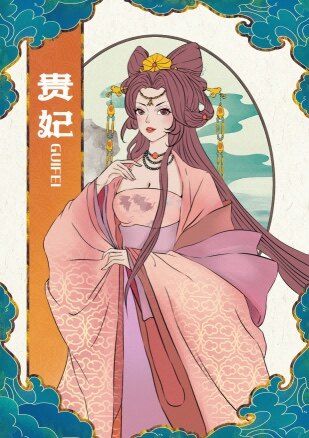 165俱乐部