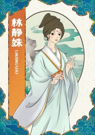 165俱乐部