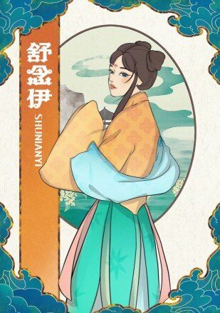 165俱乐部