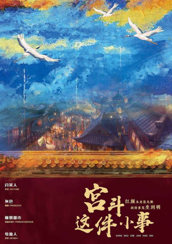 165俱乐部