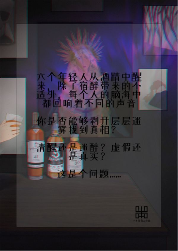 165俱乐部