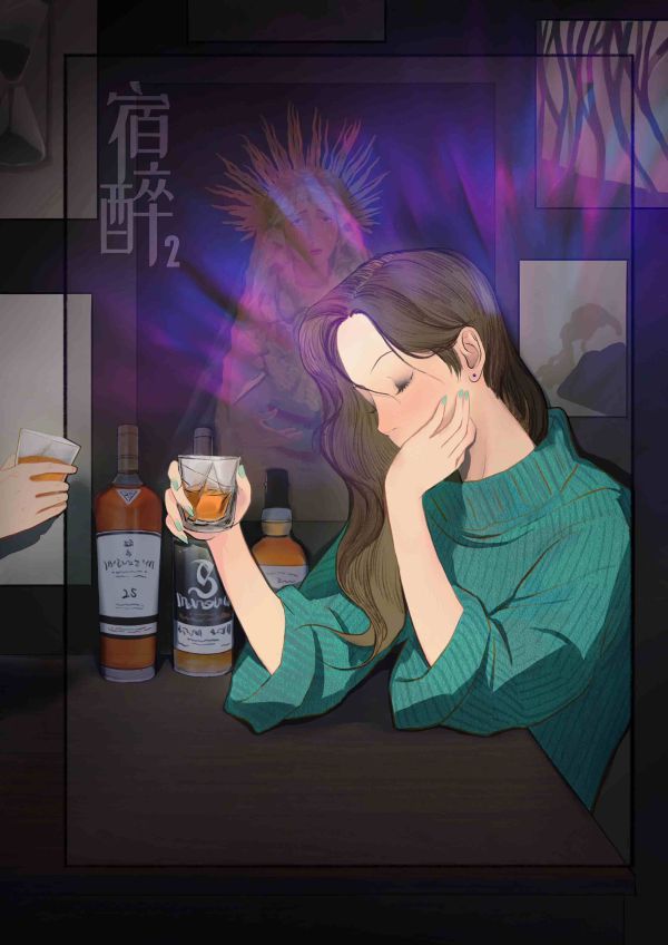 165俱乐部