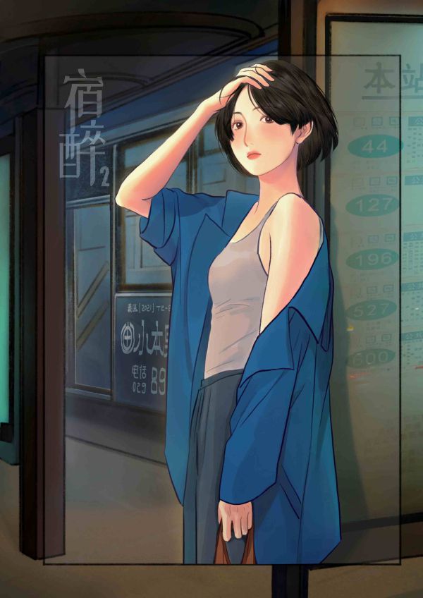 165俱乐部