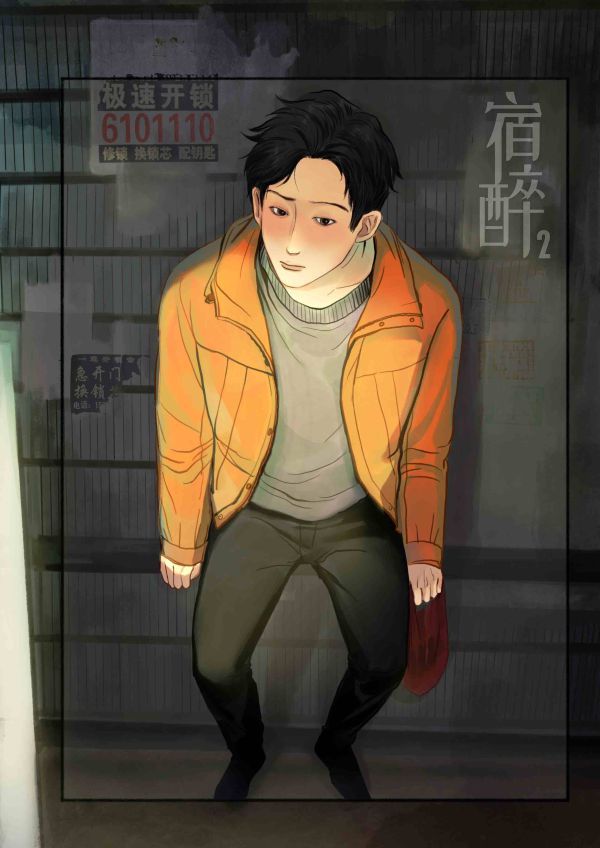 165俱乐部