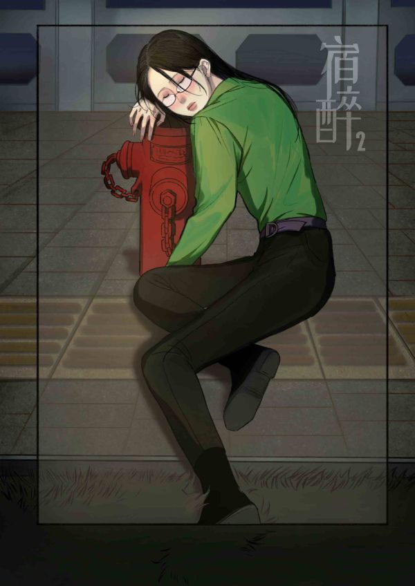 165俱乐部
