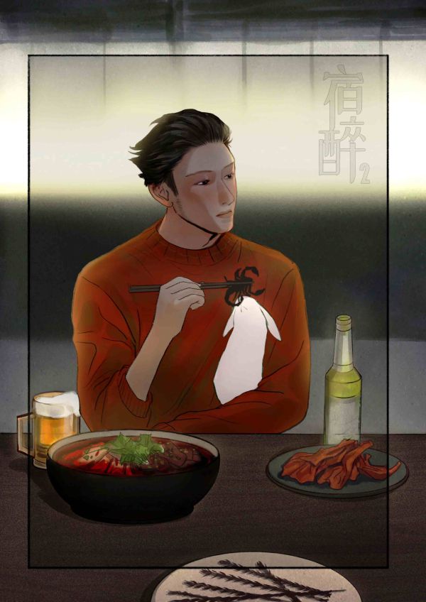 165俱乐部
