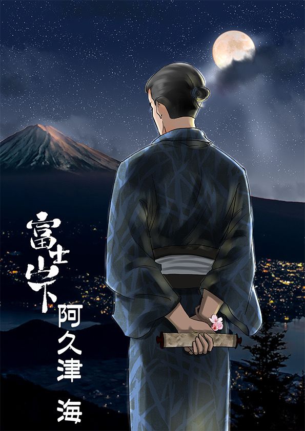 165俱乐部