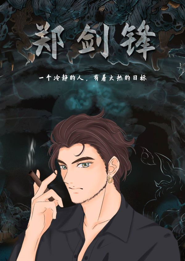 165俱乐部