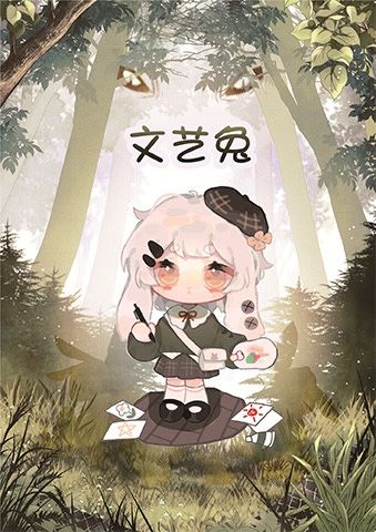 165俱乐部