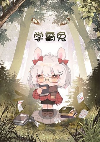 165俱乐部