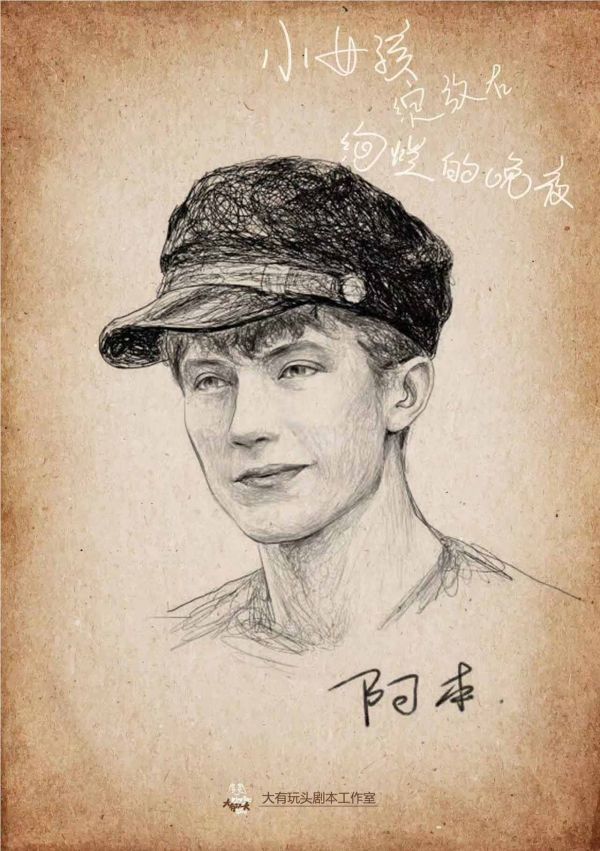 165俱乐部