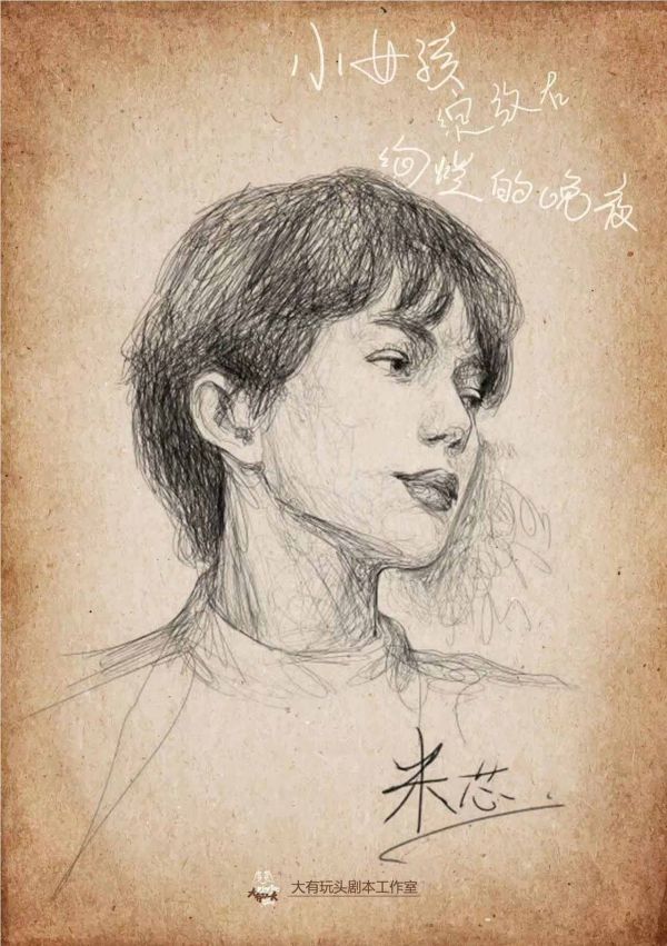 165俱乐部
