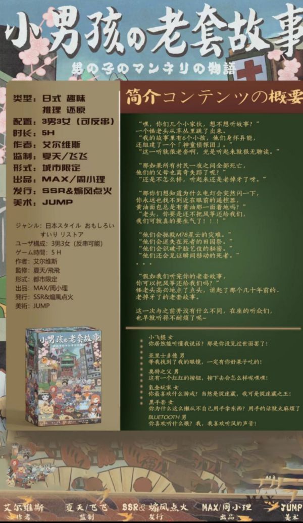 165俱乐部