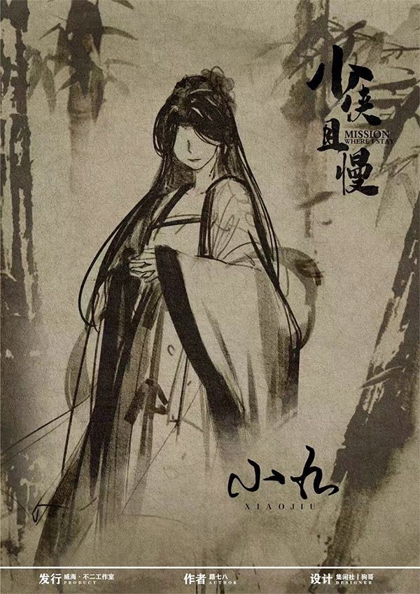 165俱乐部