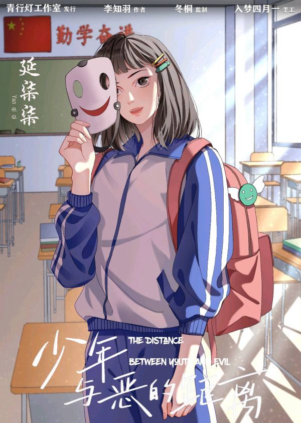 165俱乐部
