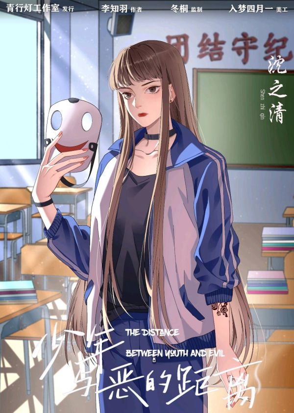 165俱乐部