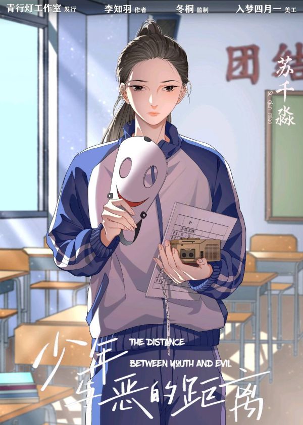 165俱乐部