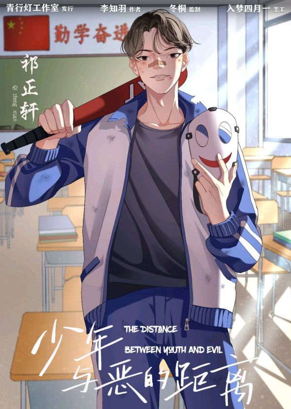 165俱乐部