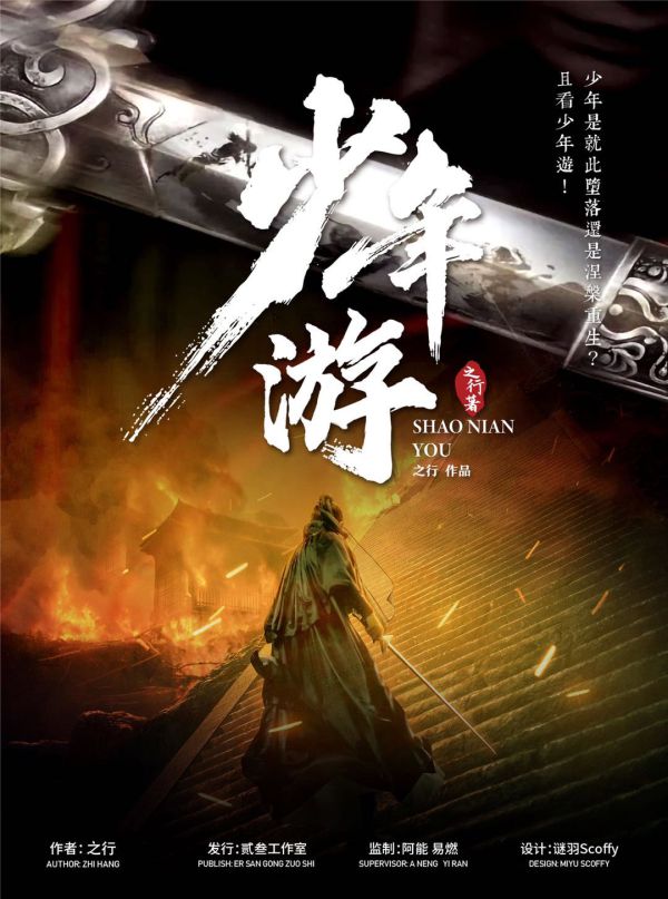 165俱乐部