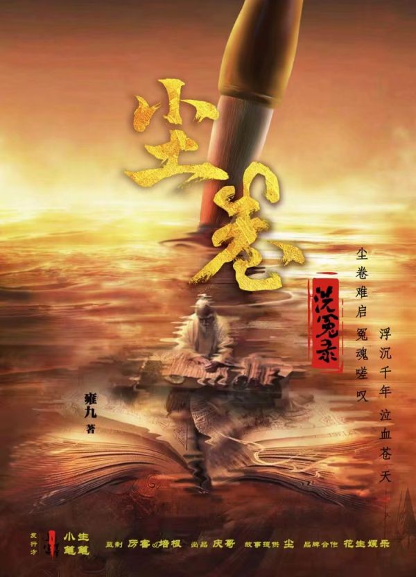 165俱乐部