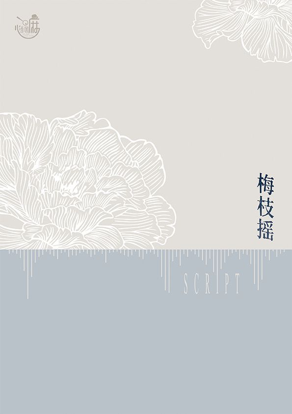 165俱乐部