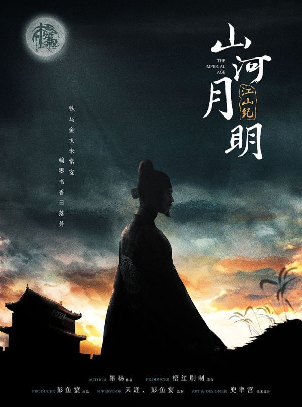 165俱乐部