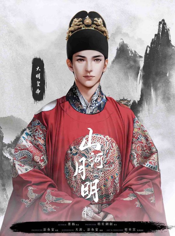 165俱乐部