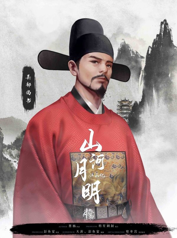 165俱乐部