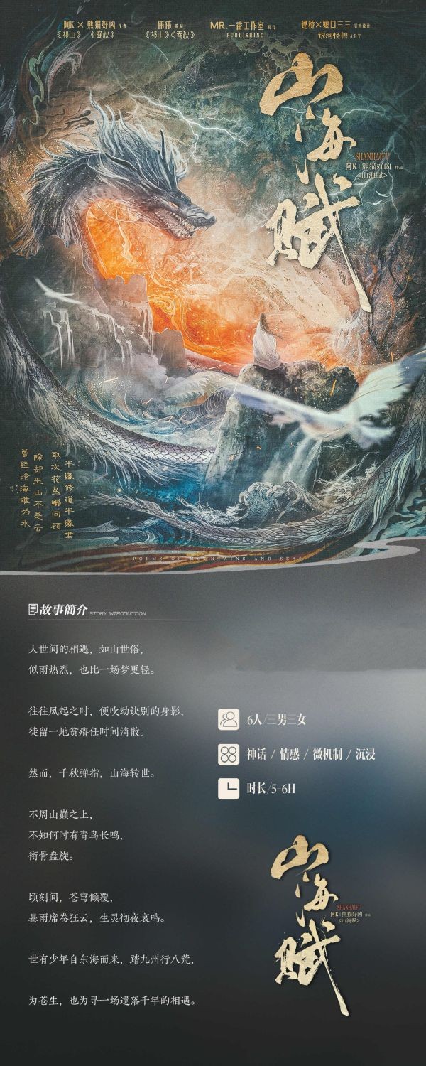 165俱乐部