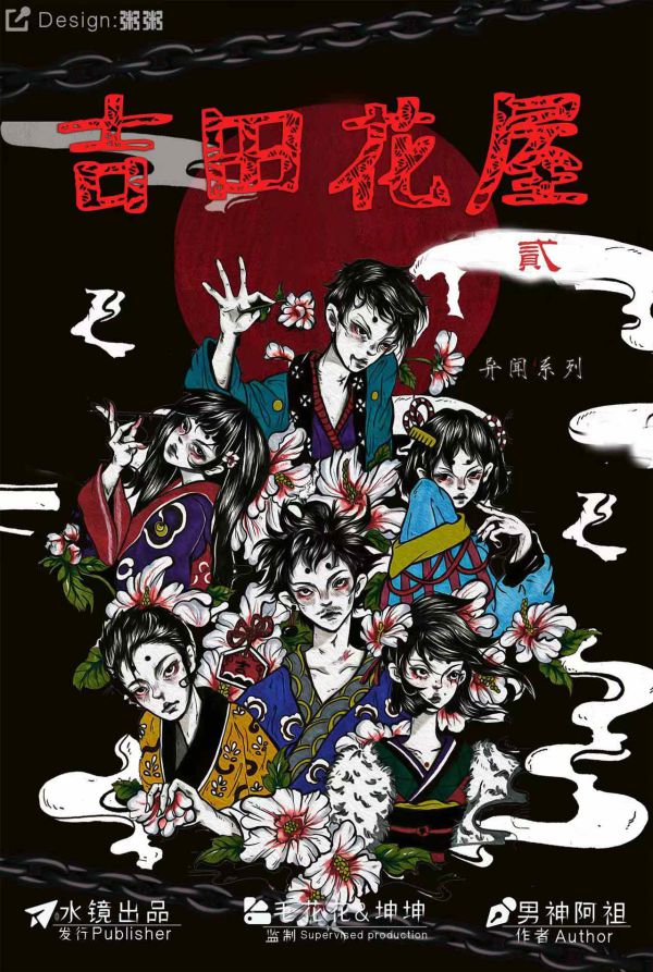 165俱乐部