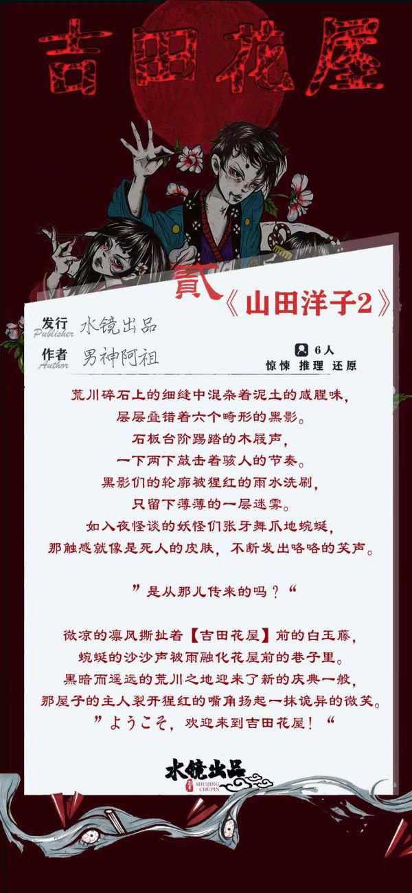 165俱乐部