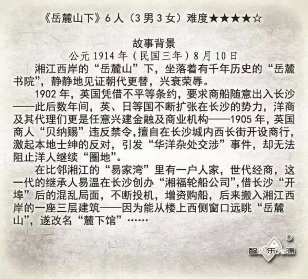 165俱乐部
