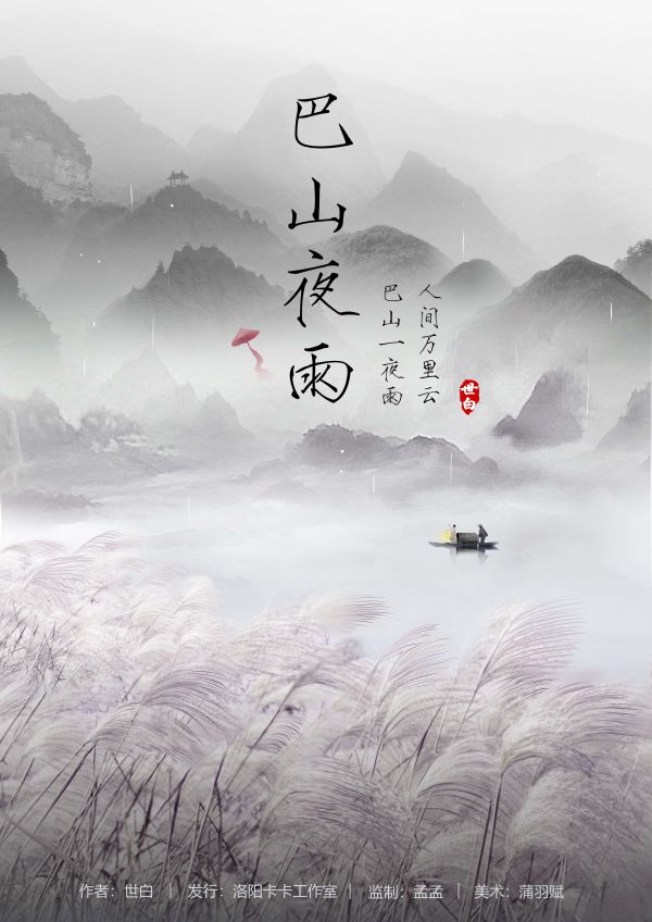 165俱乐部