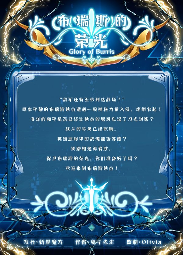 165俱乐部