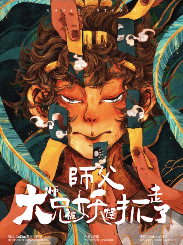 165俱乐部
