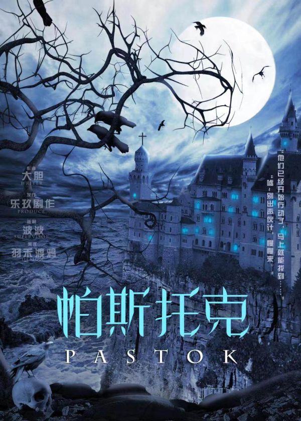 165俱乐部