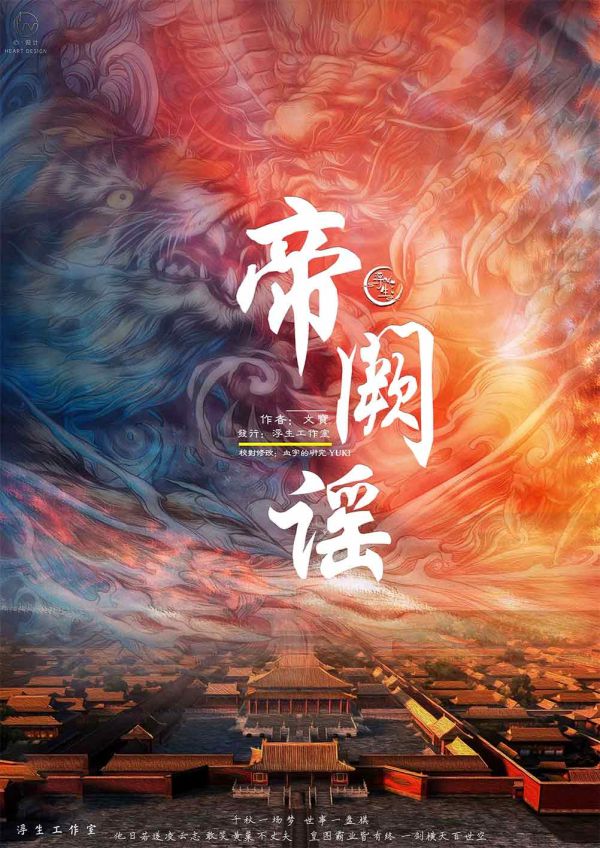 165俱乐部