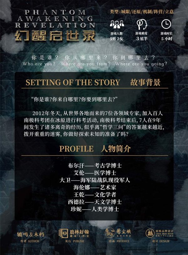 165俱乐部