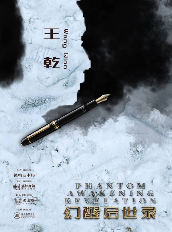 165俱乐部