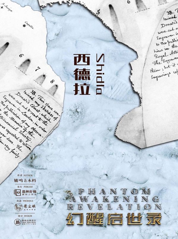 165俱乐部