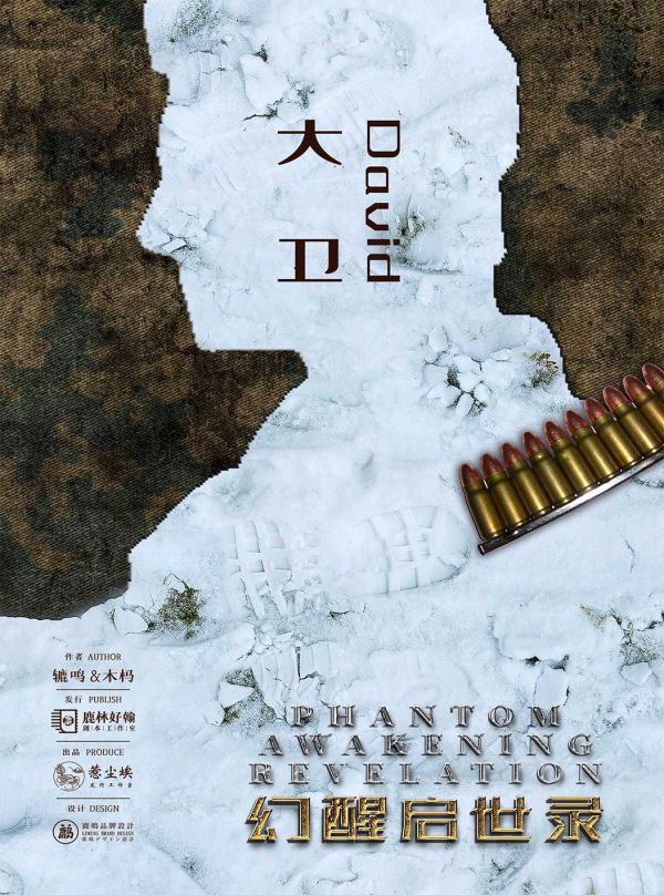 165俱乐部