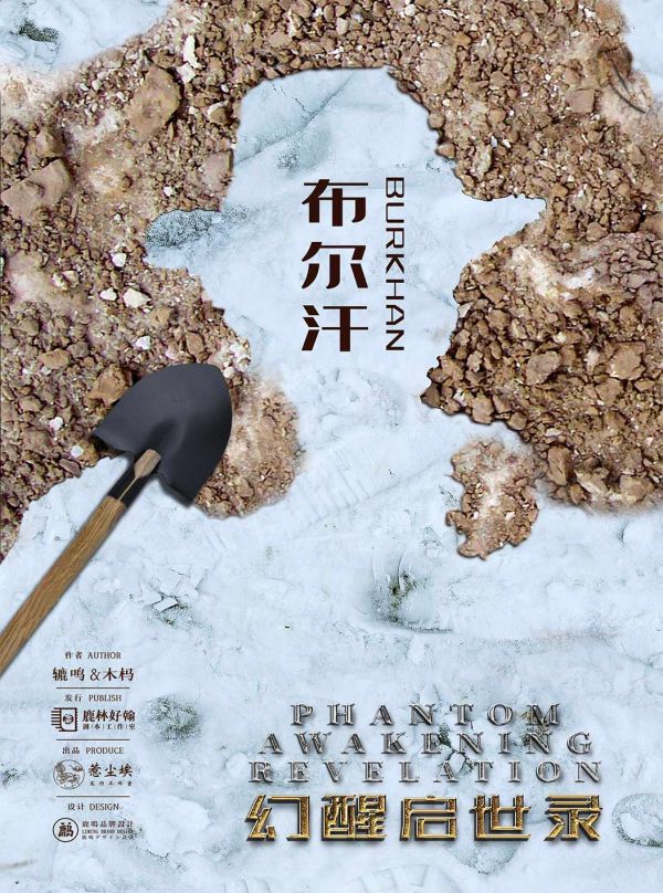 165俱乐部